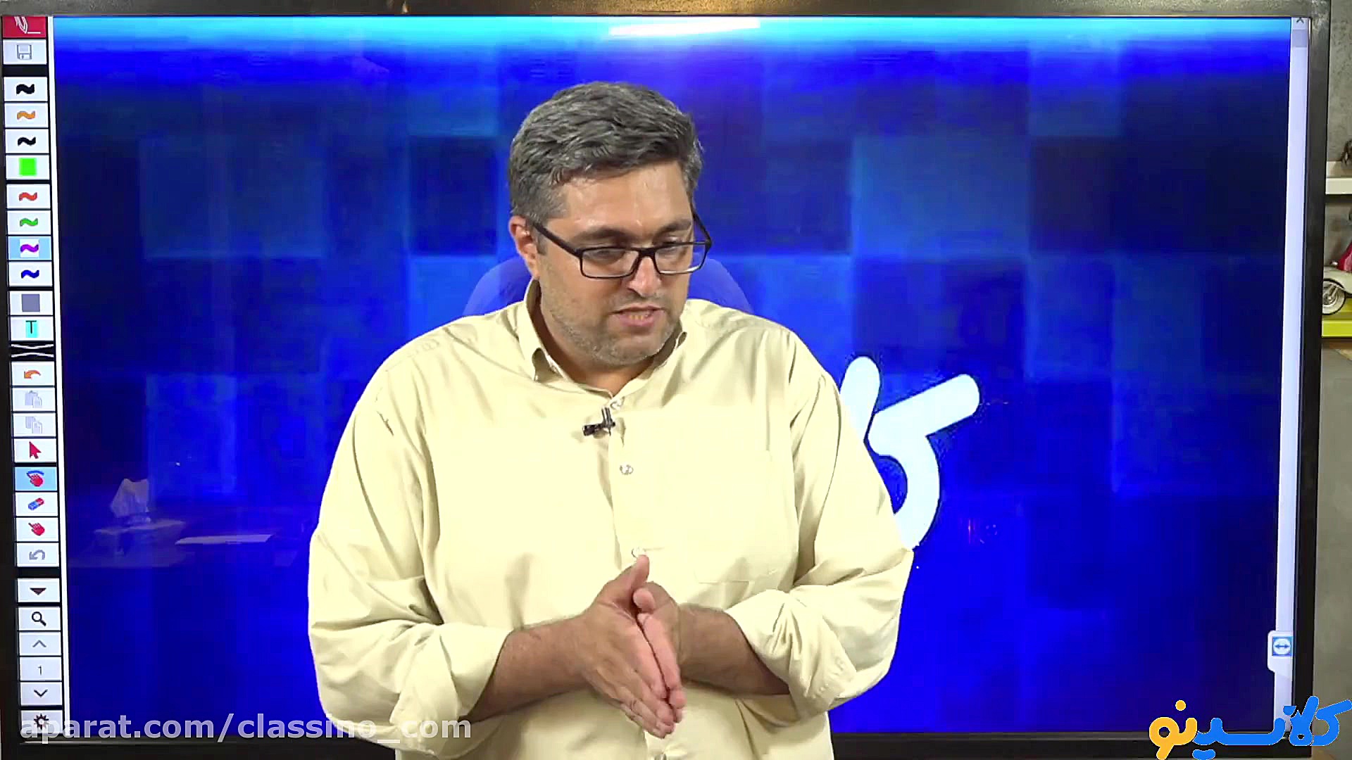 جلسه صفر کلاس آنلاین مطالعات ا...