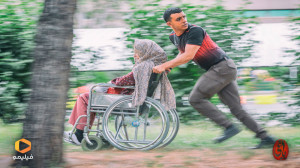 دانلود سریال یاغی قسمت 2 دوم Y...