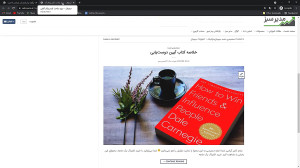 دوره ساخت کسب و کار آنلاین جلس...