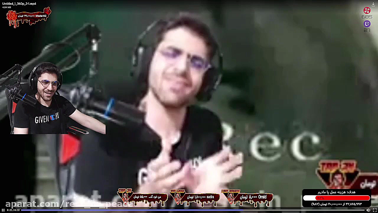 پارت 1 دیسکورد گردی و سمای دیس...