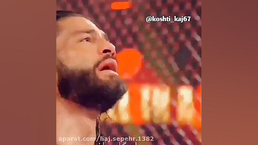 کلیپ رومن رینز