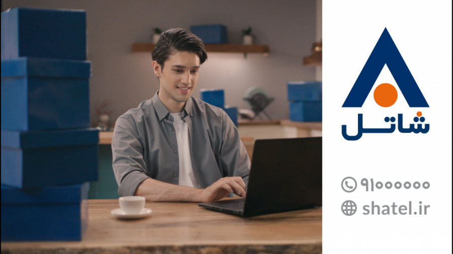 این تخفیف صد در صدی نیست؛ صد ب...