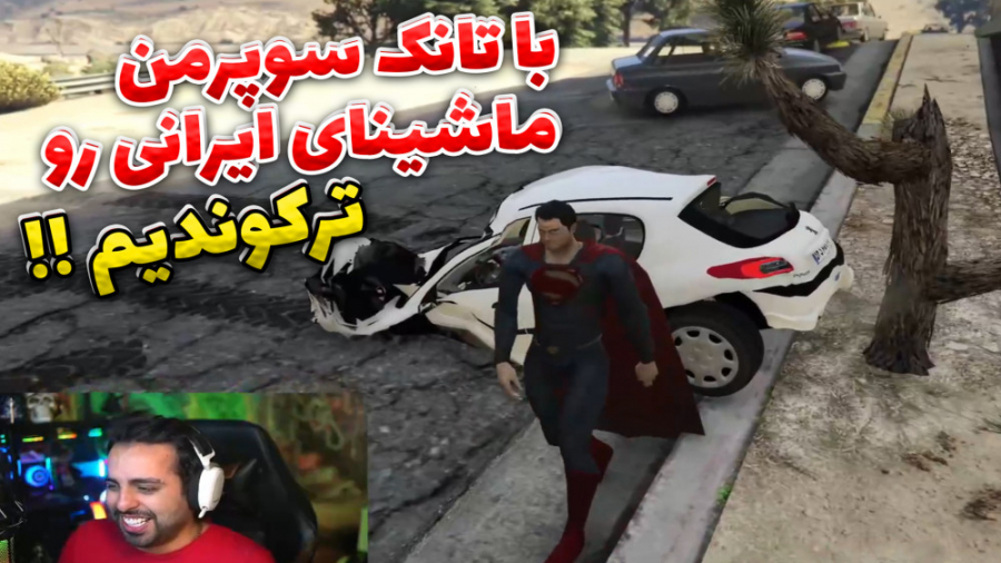 خفن ترین چالش ماشین ایرانی جی...