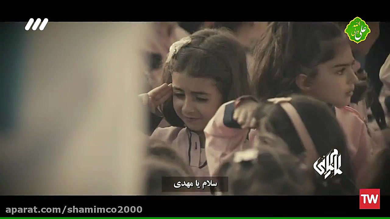 سلام فرمانده لبنان