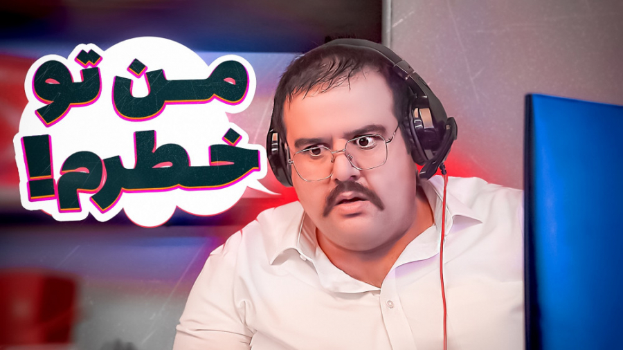 !!! اورژانس پیتزا