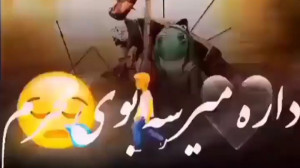 نوحه ماه محرم 1401  نوحه سوزنا...