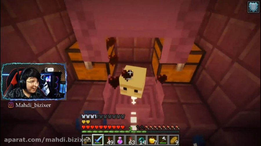 ماینکرفت آنلاین (57) | الایترا...