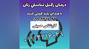 اچ پی وی اچ اس وی