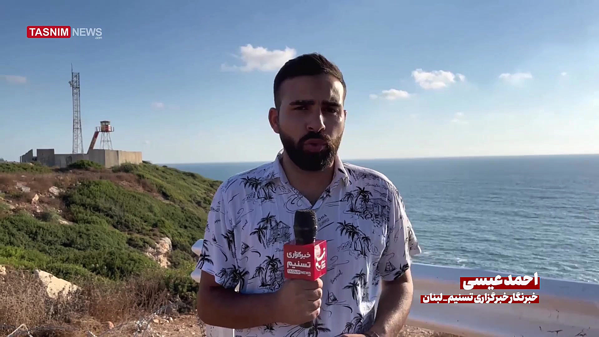 تقدیر فعالین رسانه ای لبنان از...