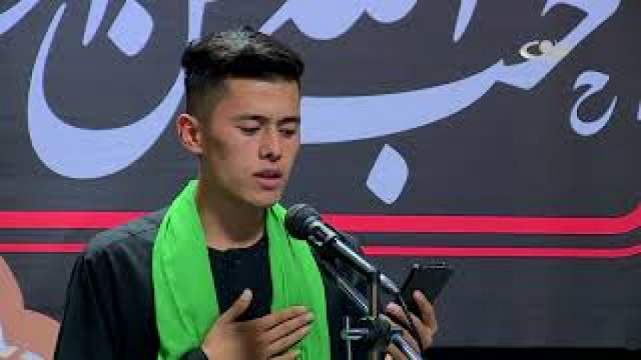 بهترین نوحه افغانی  نوحه محرم...