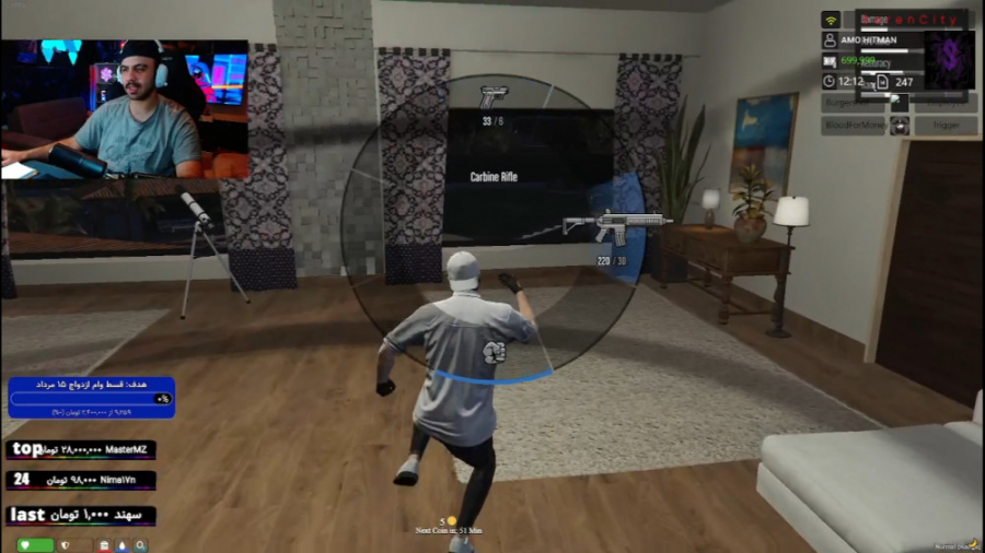 لاکچری ترین خونه شهر اینجاست !...