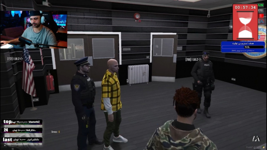 گواهینامه از پلیس بگیرم ! جی ت...