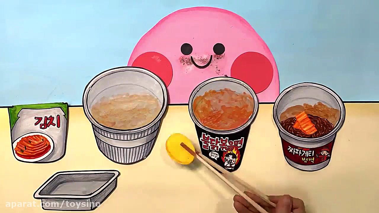 فروشگاه رفاه | موکبانگ  غذای ک...