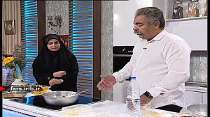 آموزش پخت شیرینی خوشمزه "...