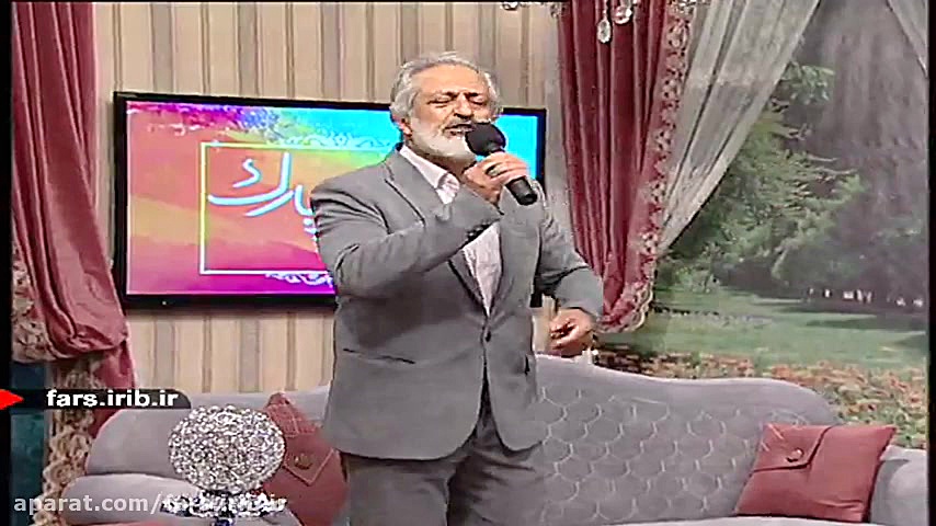 ترانه شاد &quot; خورشید &quot;...