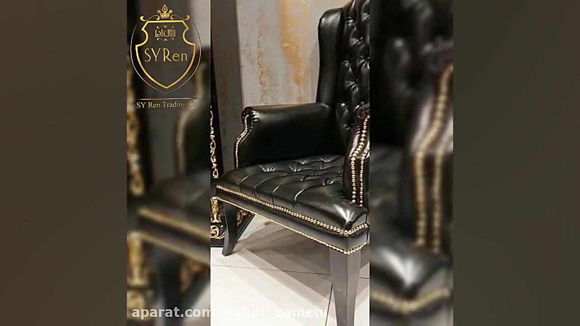 مبل اداری تک نفره لوکس