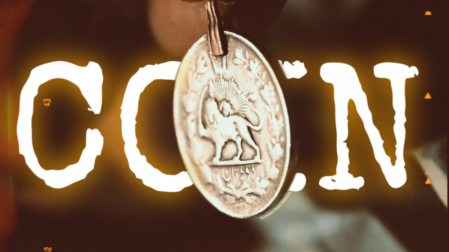 تیزر فیلم کوتاه COIN