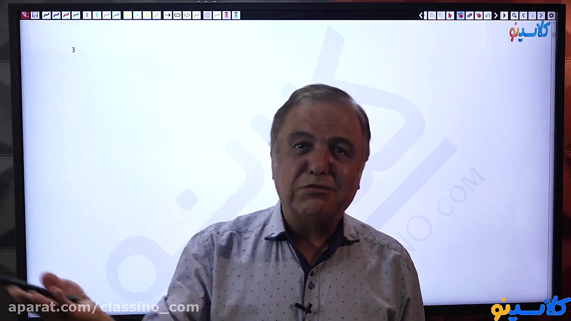 کلاس آنلاین فیزیک سال یازدهم ا...