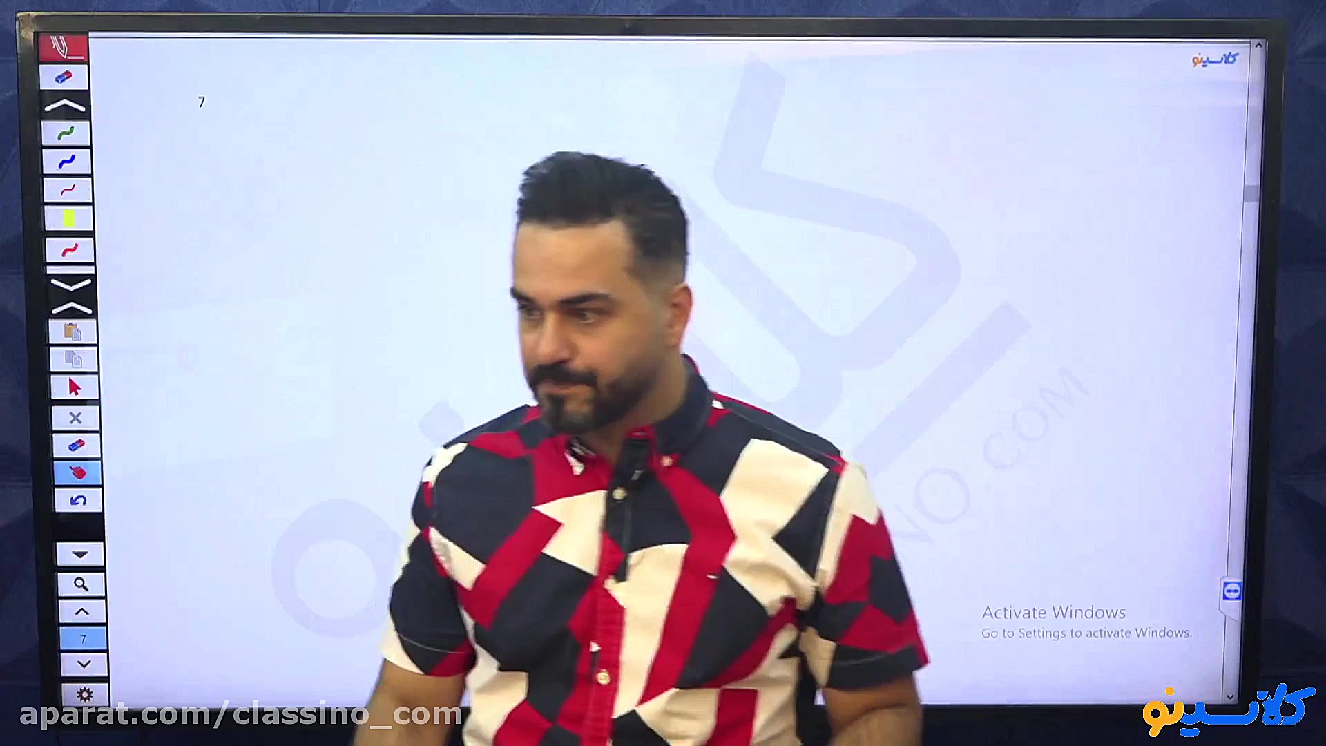 جلسه صفر کلاس آنلاین ریاضی سال...