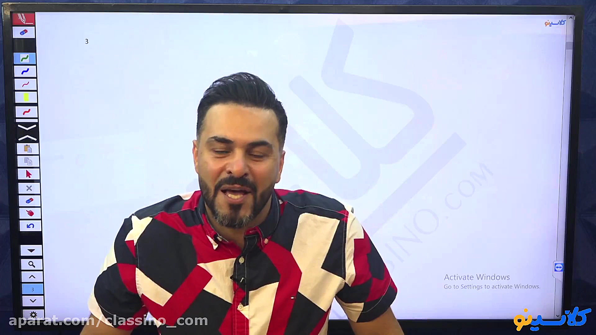 جلسه صفر کلاس آنلاین ریاضی تجر...