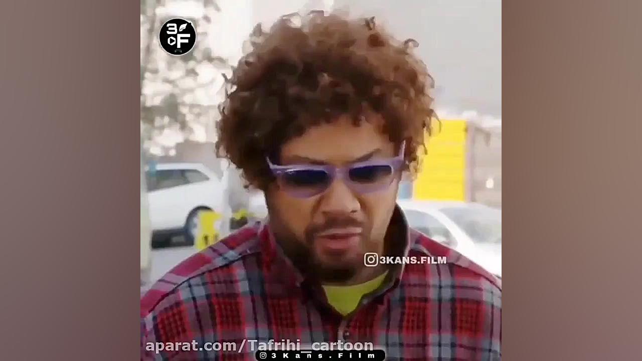 طنز  طنز علی صادقی  مخ زدن علی...