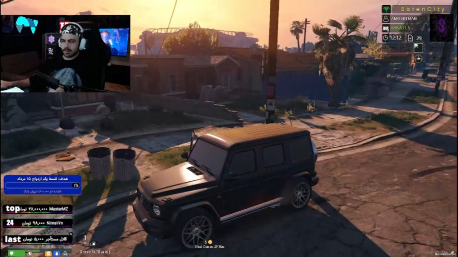 بنز شاسی بلند دیدین ؟! G CLASS...