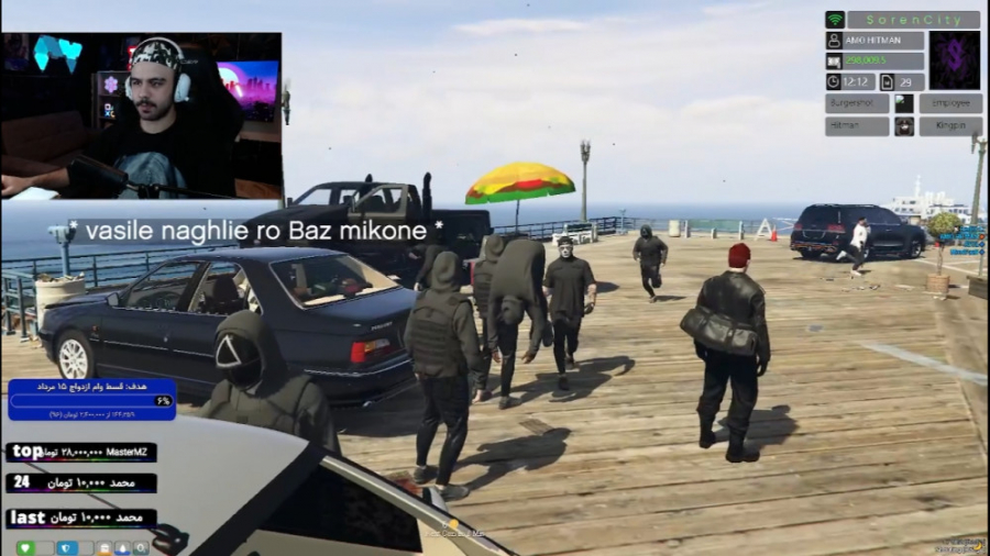 پیداشون کردم 10 تا پیتزا با 10...