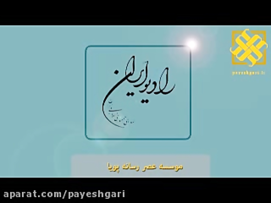 ارائه لایحه اصلاح بودجه 95 به...