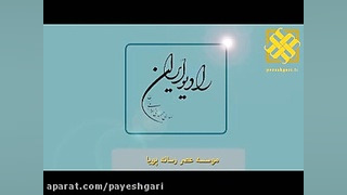 ارائه لایحه اصلاح بودجه 95 به...