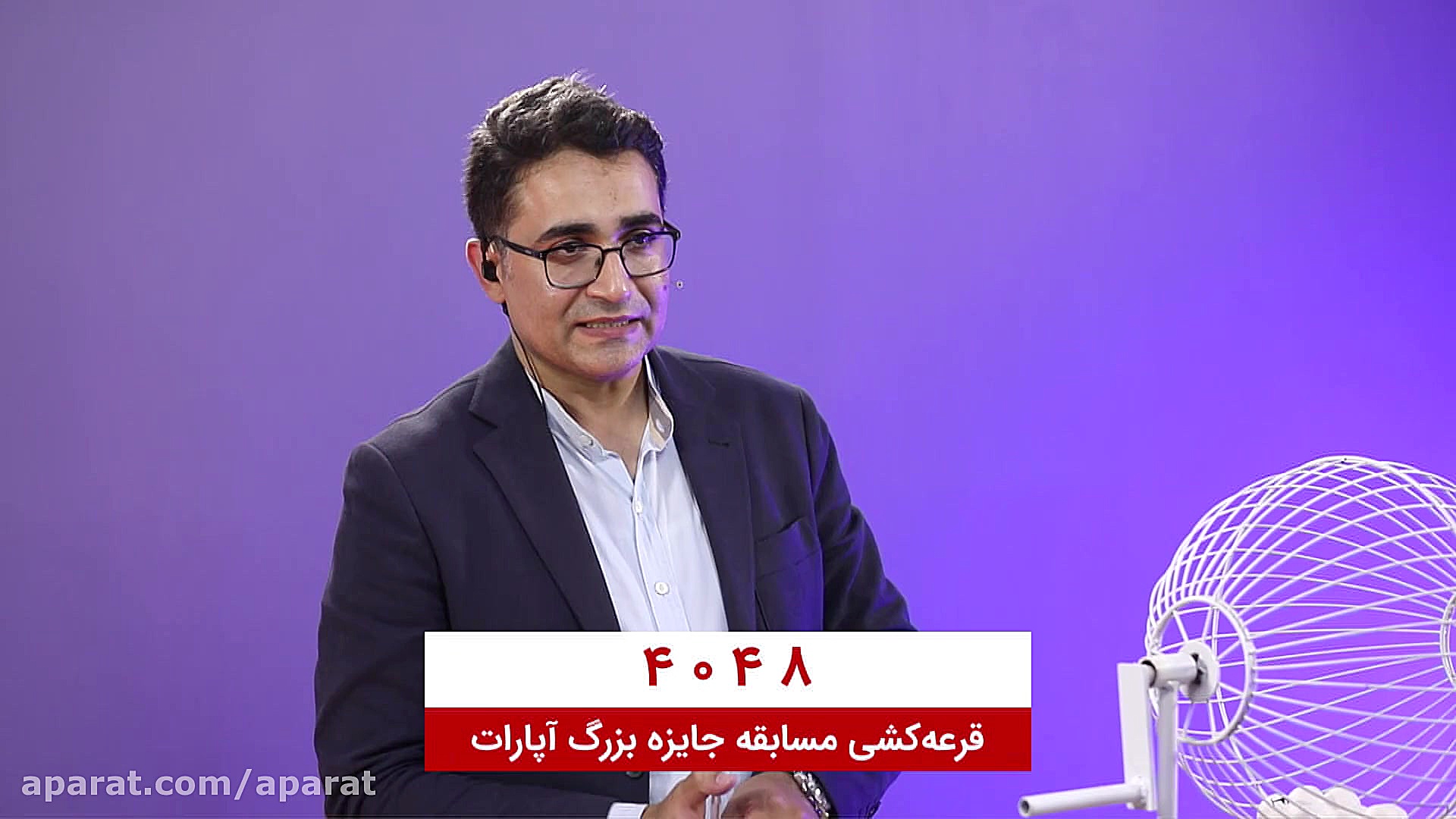 قرعه کشی 10 جایزه 5 میلیونی آپ...