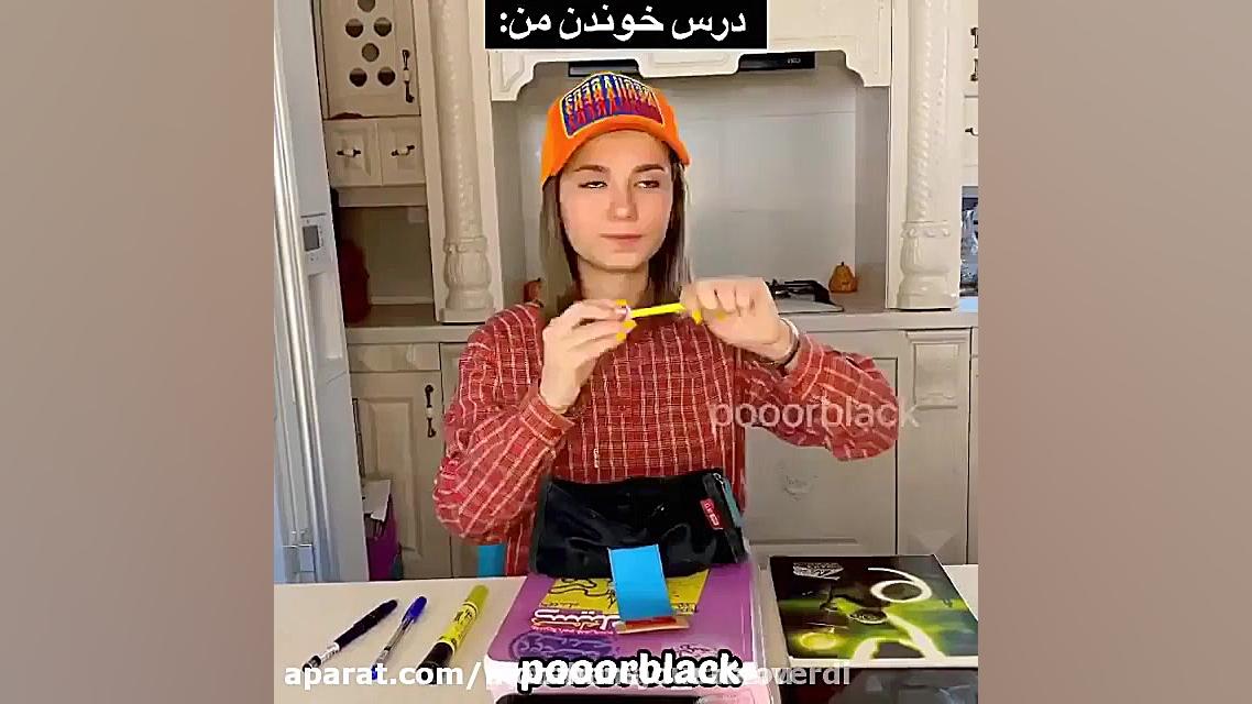 طنز پریسا  طنز جدید پریسا کلیپ...