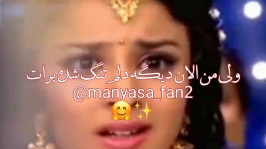 سکانسی جذاب از راچنا و کیتی رو...