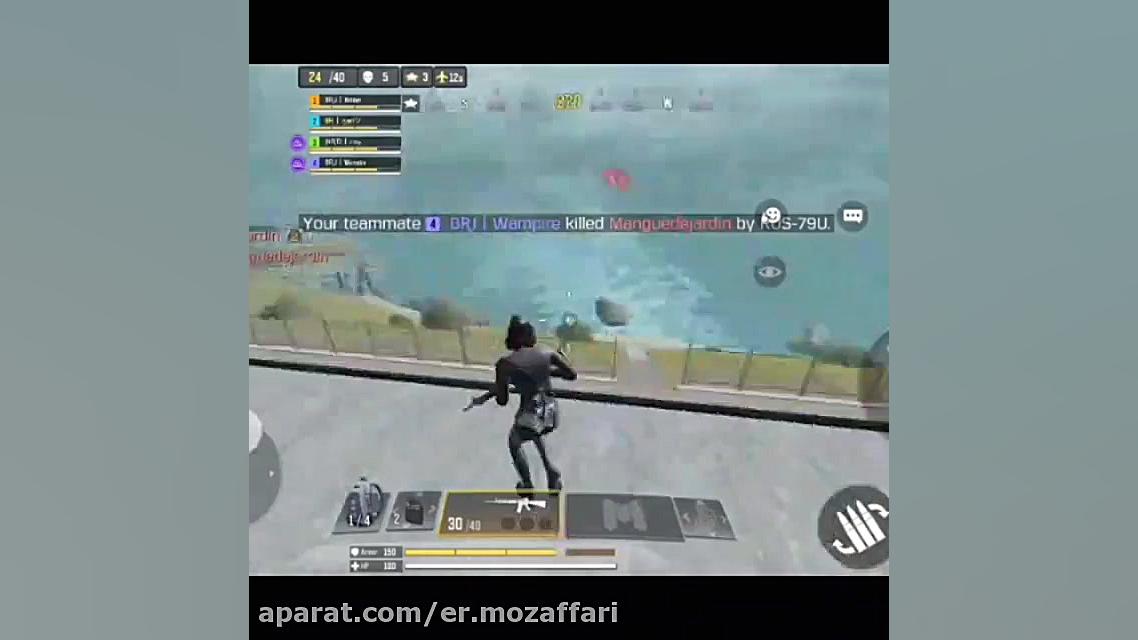 اموزش خفن وایپ با کلن rr