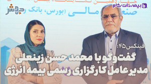فینکس45: نمایشگاه فرصت خوبی بو...
