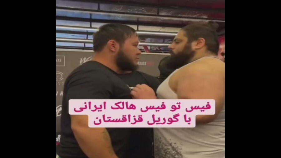 هالک ایرانی | فیلم جدید هالک |...