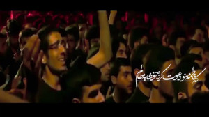 مداحی جدید محرم | ماه محرم اوم...