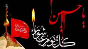 نوحه مداحی زیبا  روضه خوانی  ن...