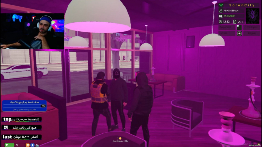 قرار خرید گان غیر مجاز تو کافه...