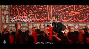« جانانم جانان من حسین &...