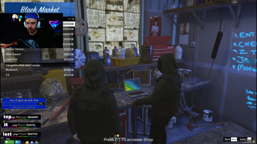 بازار سیاه خلاف شنیدی؟ اینجاست...