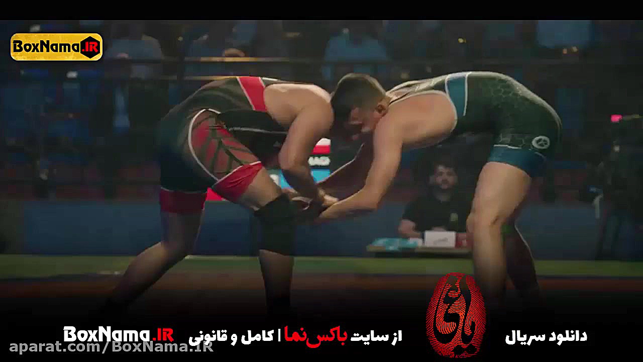 فیلم یاغی قسمت ۱۱ (سریال یاقی...