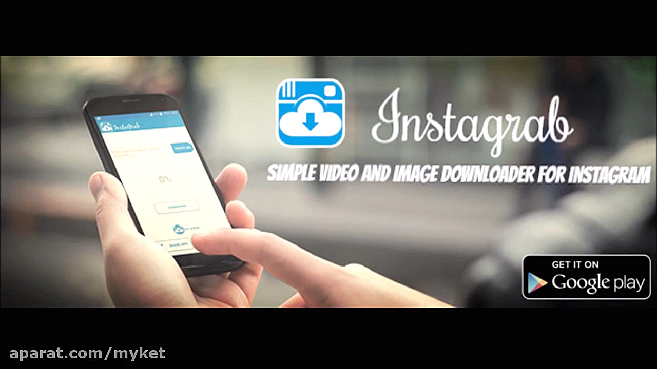 How to download images and vid...