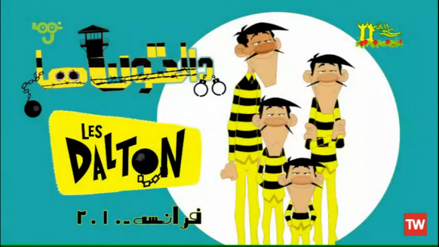 انتقال دالتون ها  کارتون دالتو...