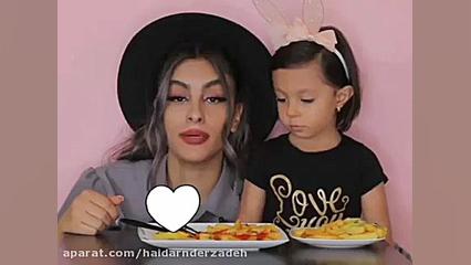 چالش غذاخوری بانوان و کودک