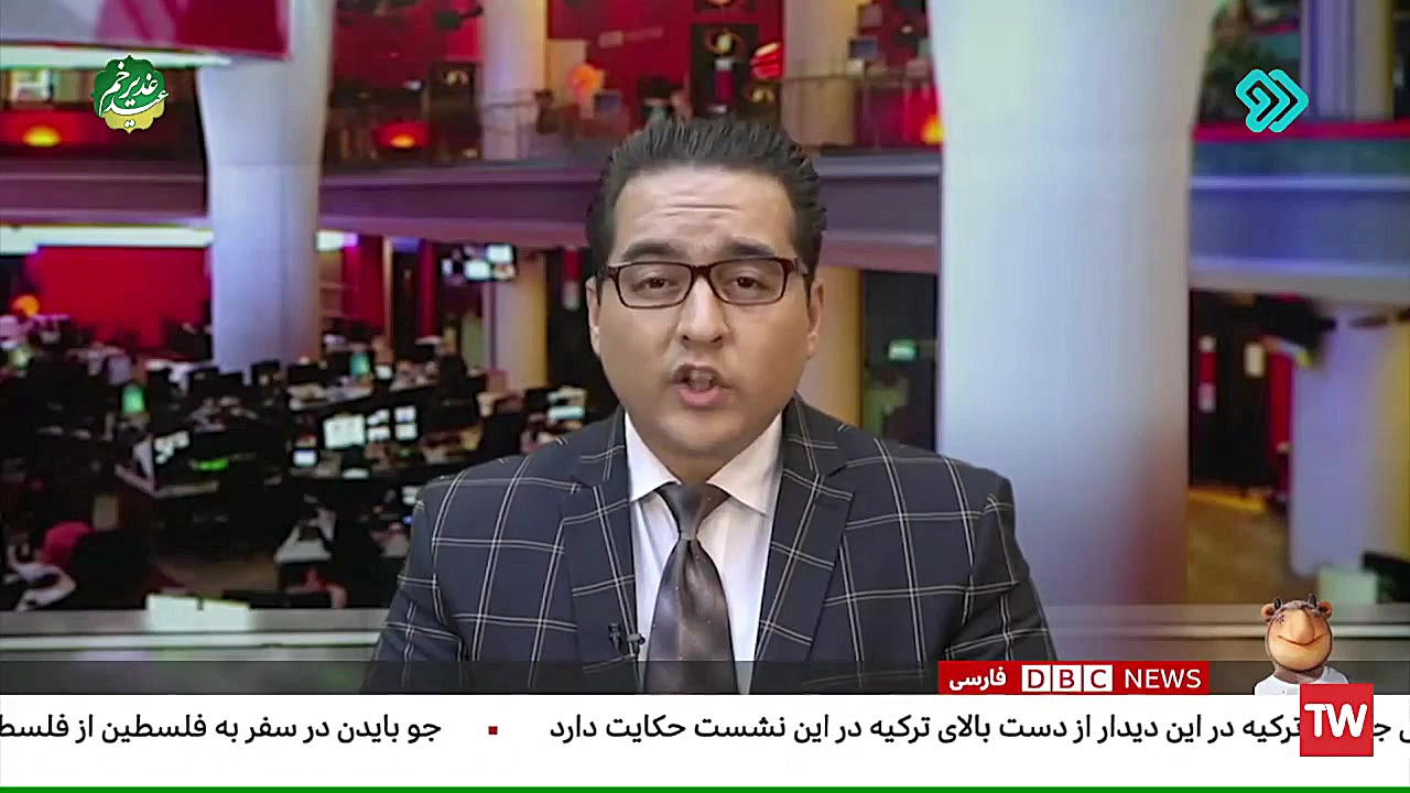 شبکه دی بی سی فارسی