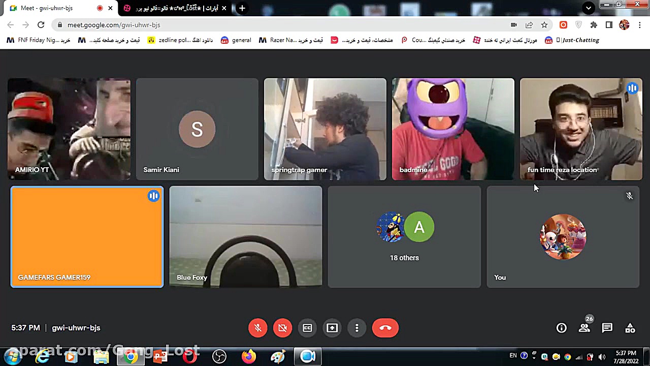 در حال سروکله زدن با این چن تا...