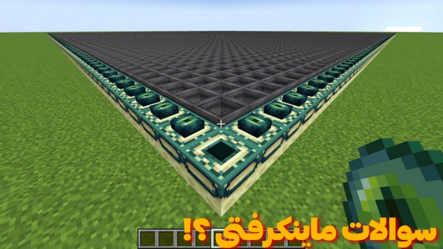 حرکات عجیب در ماینکرفت ؟!! | م...