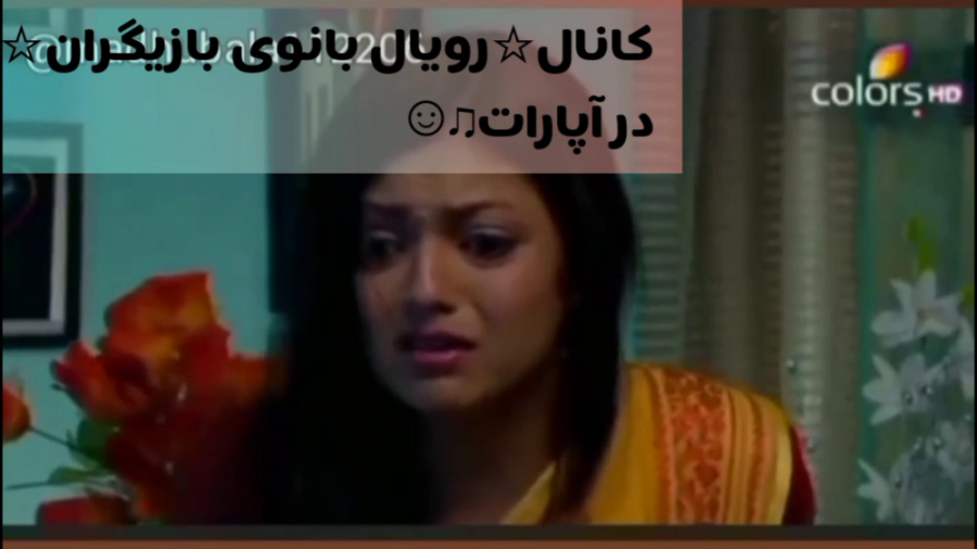 سکانس قسمت های آینده سریال یک...