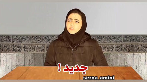 طنز