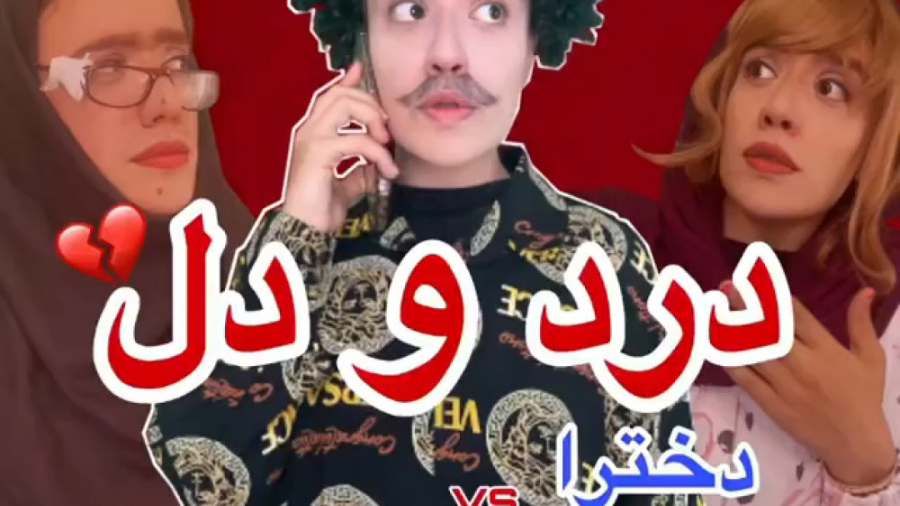 سارا سمایی | طنز سارا سمایی |...